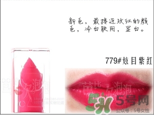 dior�ϰ´���ɫ��,dior�ϰ´�����ɫ�ϼ�(ͼ��)